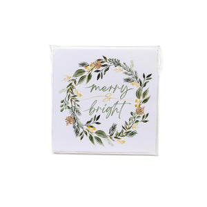 Shades of Green Merry & Bright Cocktail Napkin