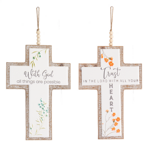 Oversized Embossed Trust & God Cross Ornament