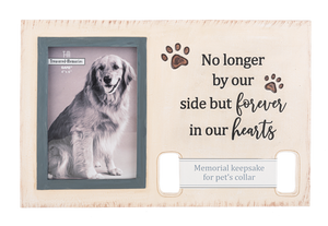 Memorial Pet Collar Frame - No longer by our side but forever in our hearts